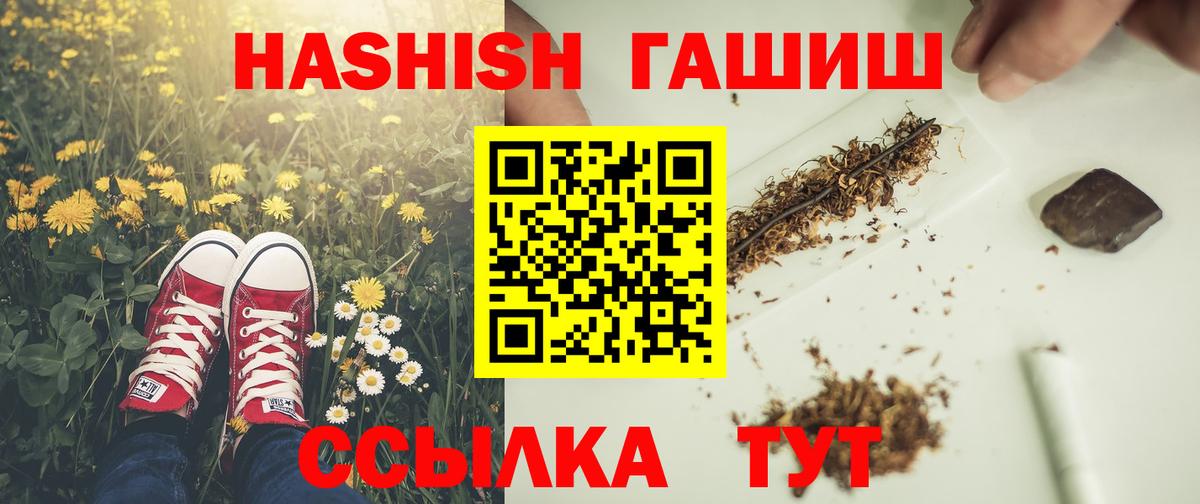 МДМА Кудрово