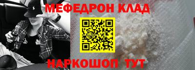 jwh Кандалакша