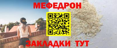 мескалин Кимры