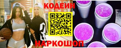 мескалин Кимры