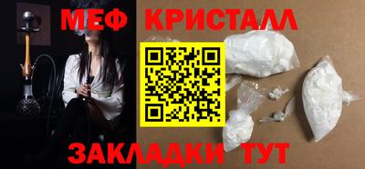 мескалин Кимры