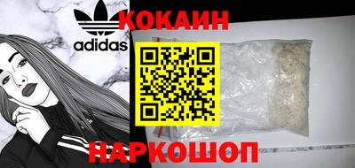мет Кинель