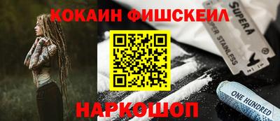 мет Кинель