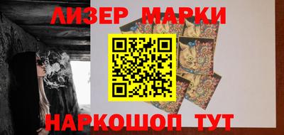 мет Кинель