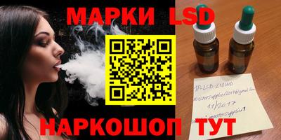 jwh Кандалакша