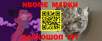 гидропоника Кингисепп