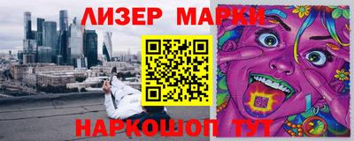 мефедрон Камышлов