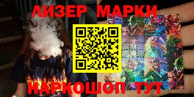 мефедрон Камышлов
