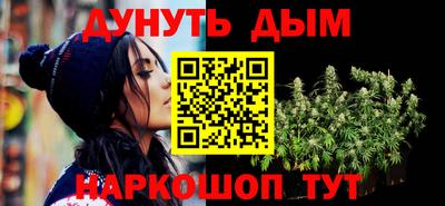 гидропоника Кингисепп