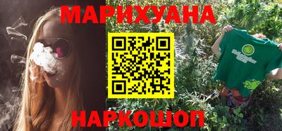 мефедрон Камышлов