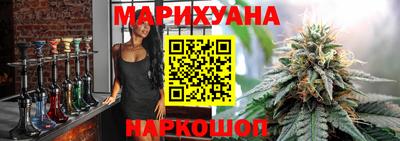 мескалин Кимры