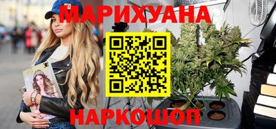 эйфоретик Канаш