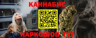 jwh Кандалакша