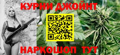 мескалин Кимры