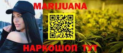 мескалин Кимры