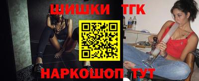 эйфоретик Канаш