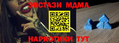 гидропоника Кингисепп