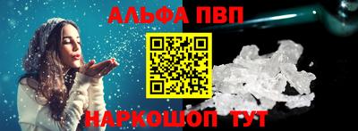 гидропоника Кингисепп