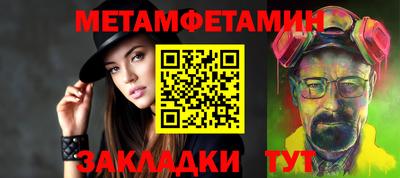 jwh Кандалакша