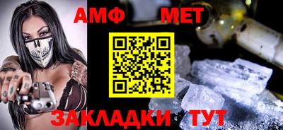 гидропоника Кингисепп