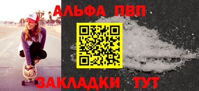 мескалин Кимры