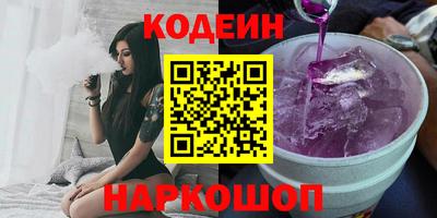 мескалин Кимры
