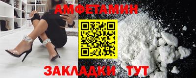 jwh Кандалакша