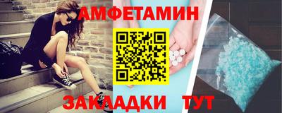 мет Кинель