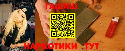 jwh Кандалакша