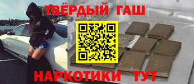 гидропоника Кингисепп