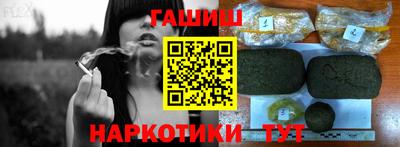 jwh Кандалакша